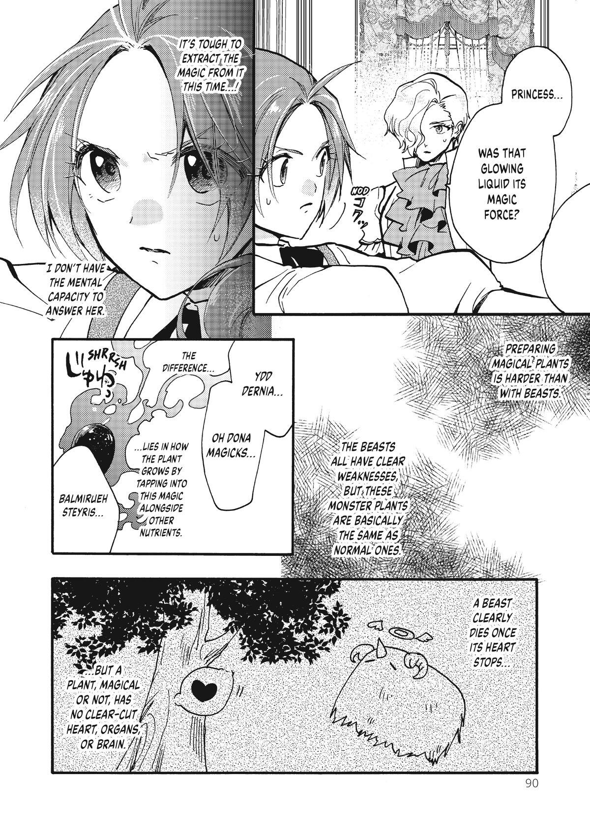 Read Pass the Monster Meat, Milady! Manga Online
