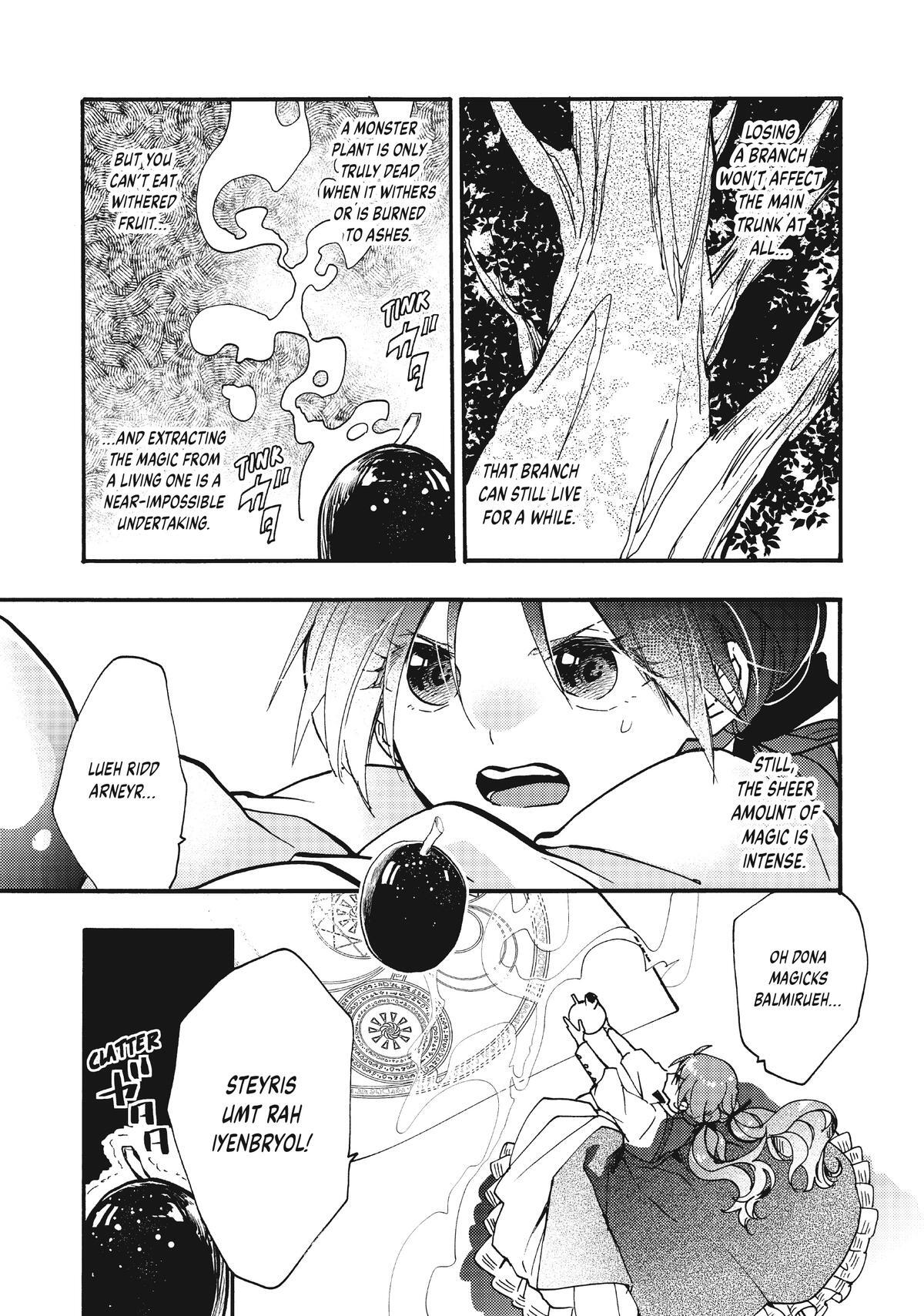 Read Pass the Monster Meat, Milady! Manga Online