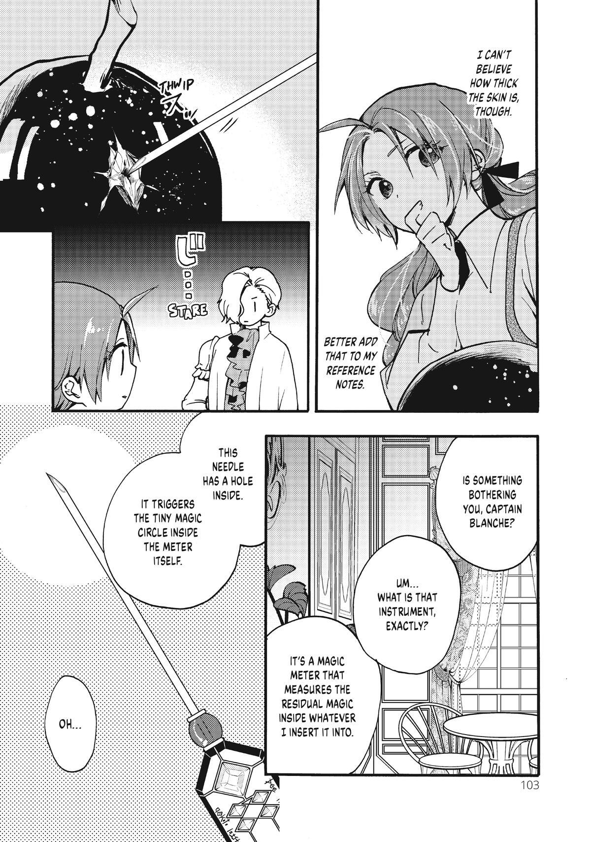 Read Pass the Monster Meat, Milady! Manga Online