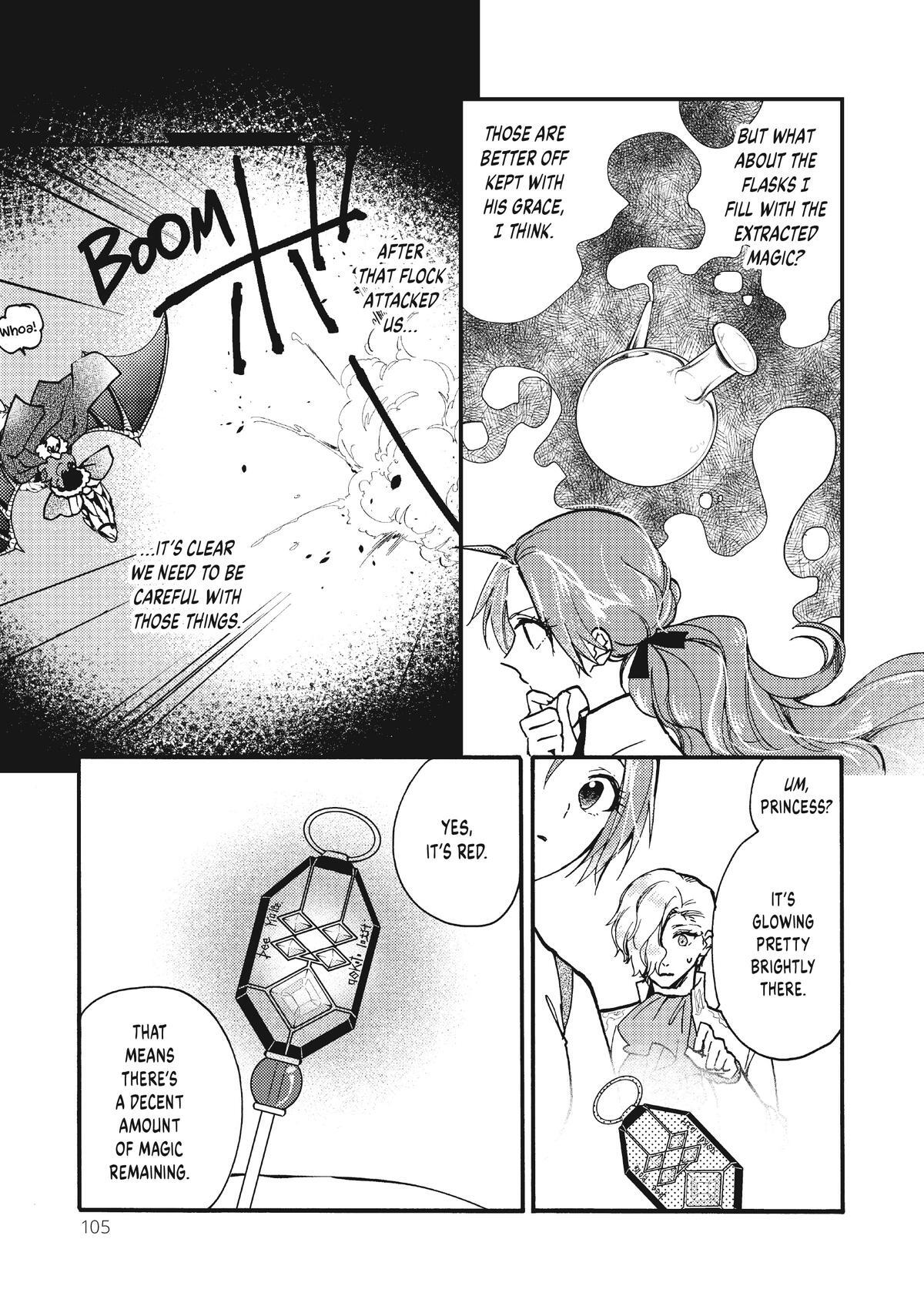 Read Pass the Monster Meat, Milady! Manga Online