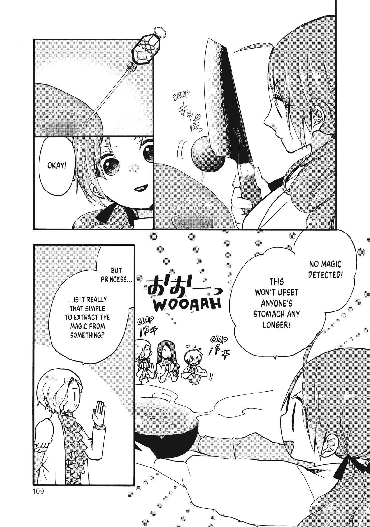 Read Pass the Monster Meat, Milady! Manga Online
