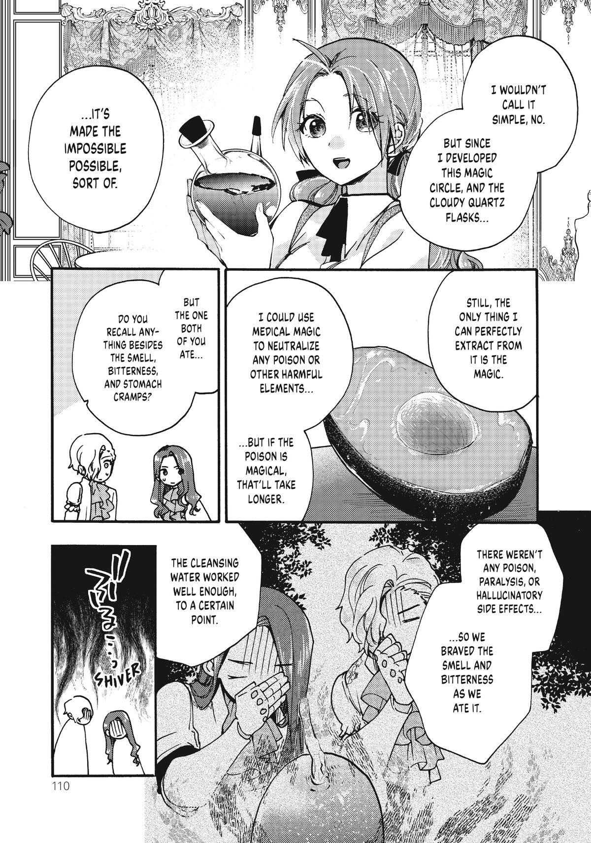Read Pass the Monster Meat, Milady! Manga Online