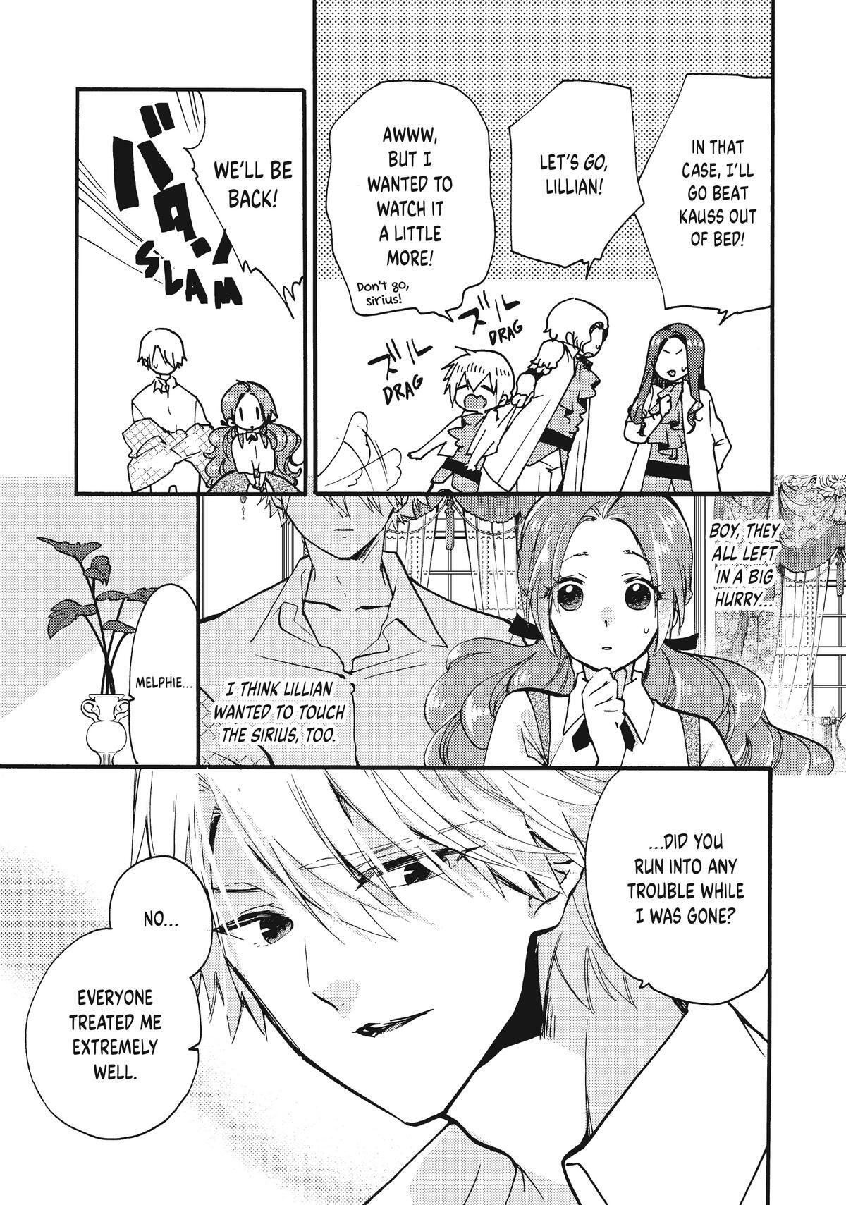 Read Pass the Monster Meat, Milady! Manga Online