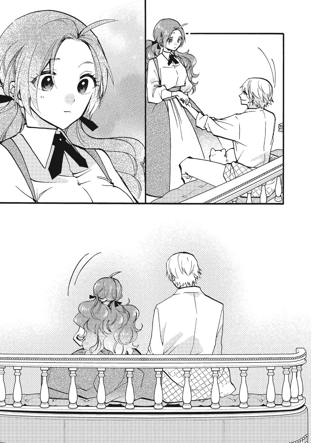 Read Pass the Monster Meat, Milady! Manga Online