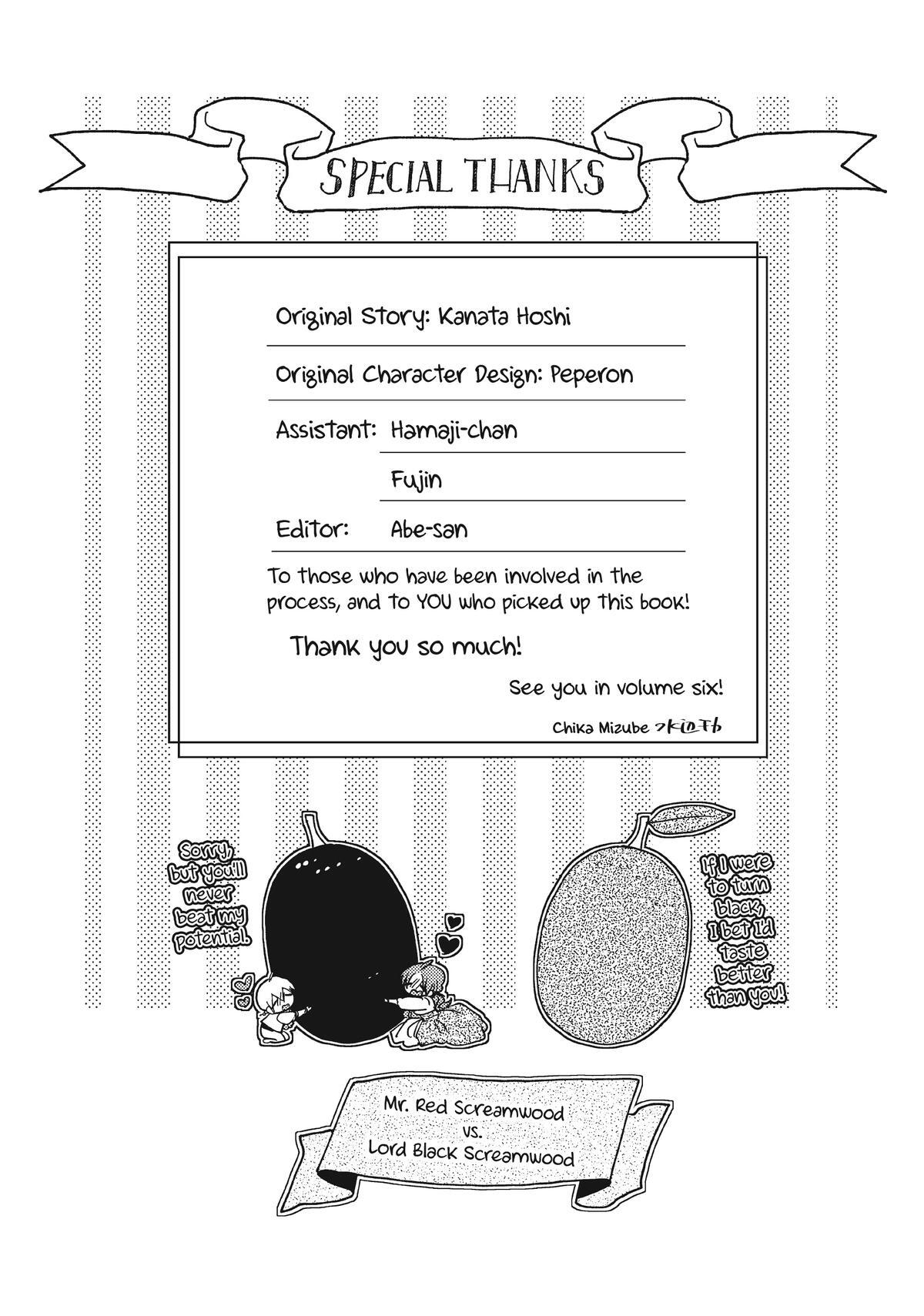 Read Pass the Monster Meat, Milady! Manga Online