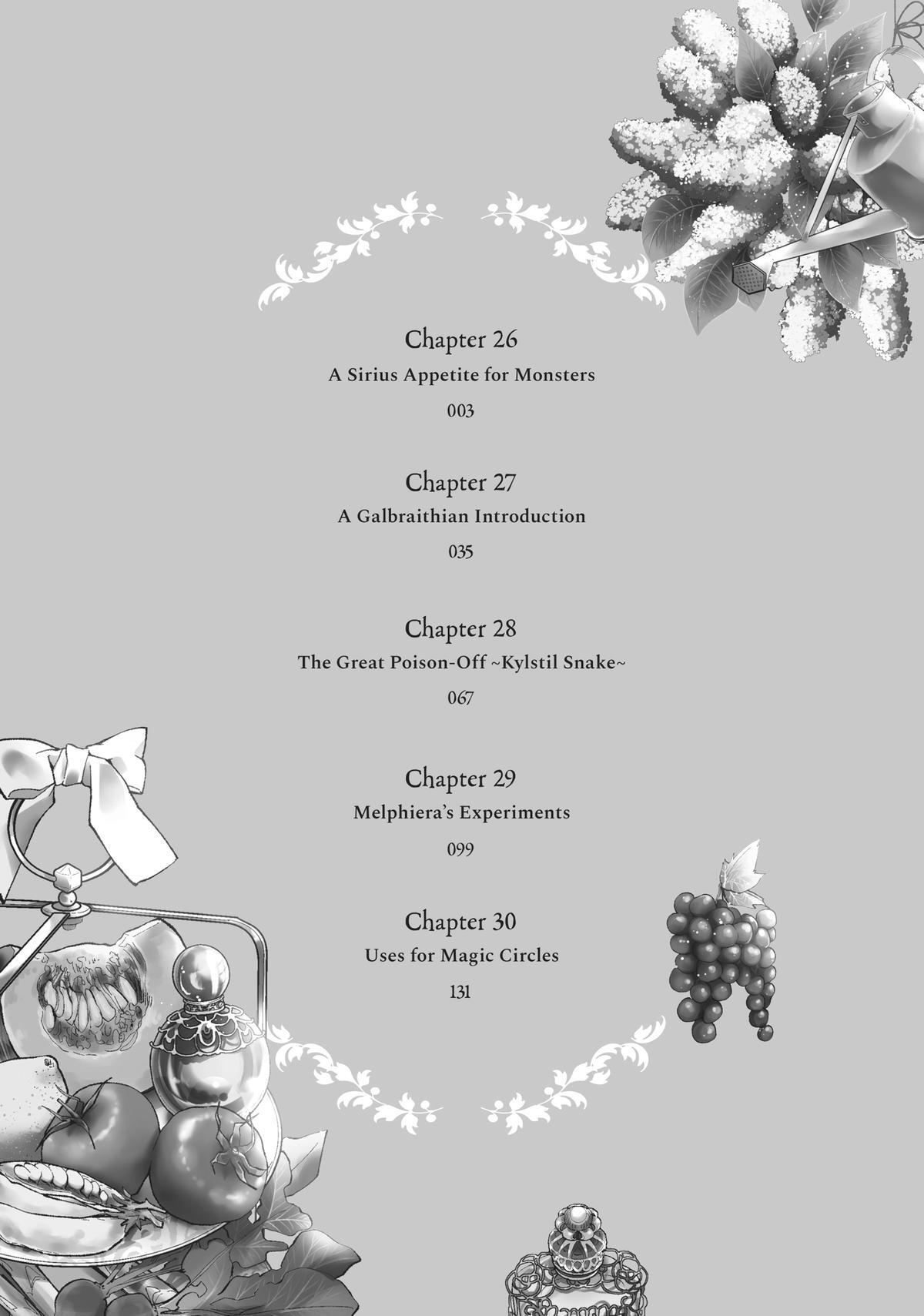 Read Pass the Monster Meat, Milady! Manga Online