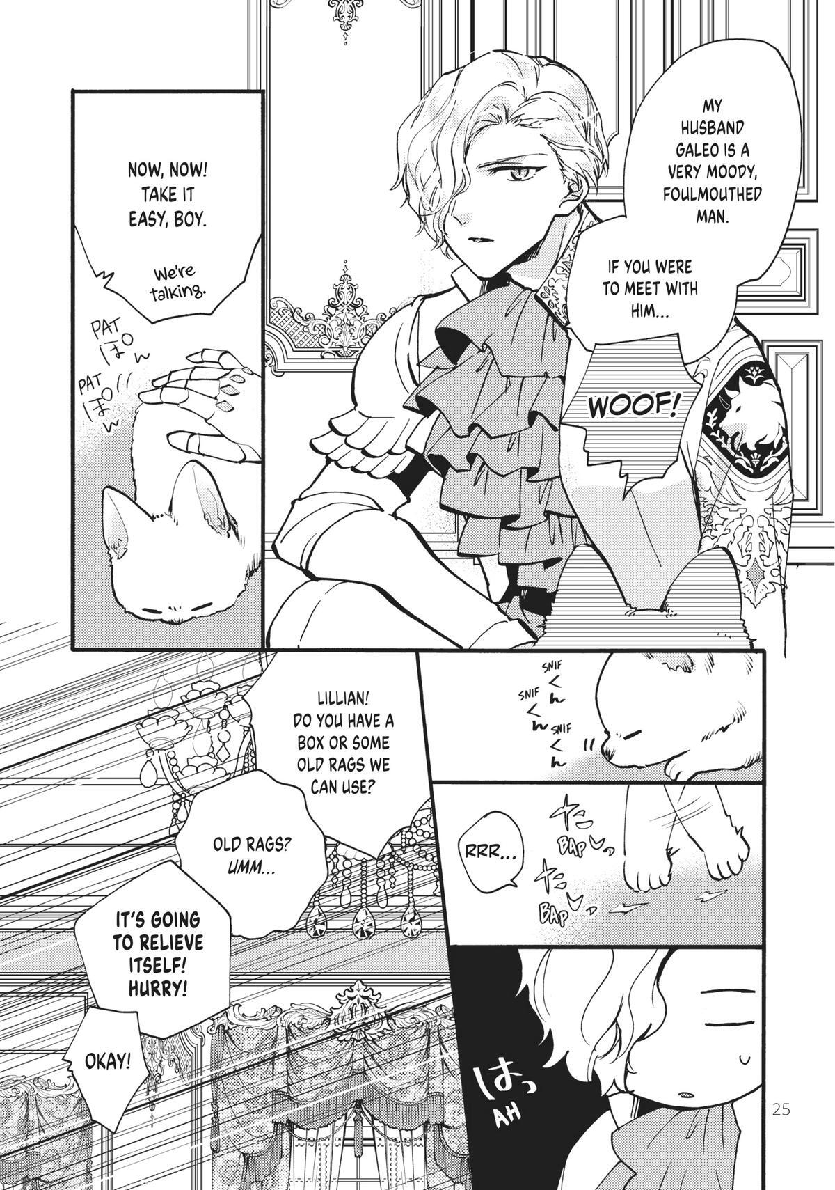 Read Pass the Monster Meat, Milady! Manga Online