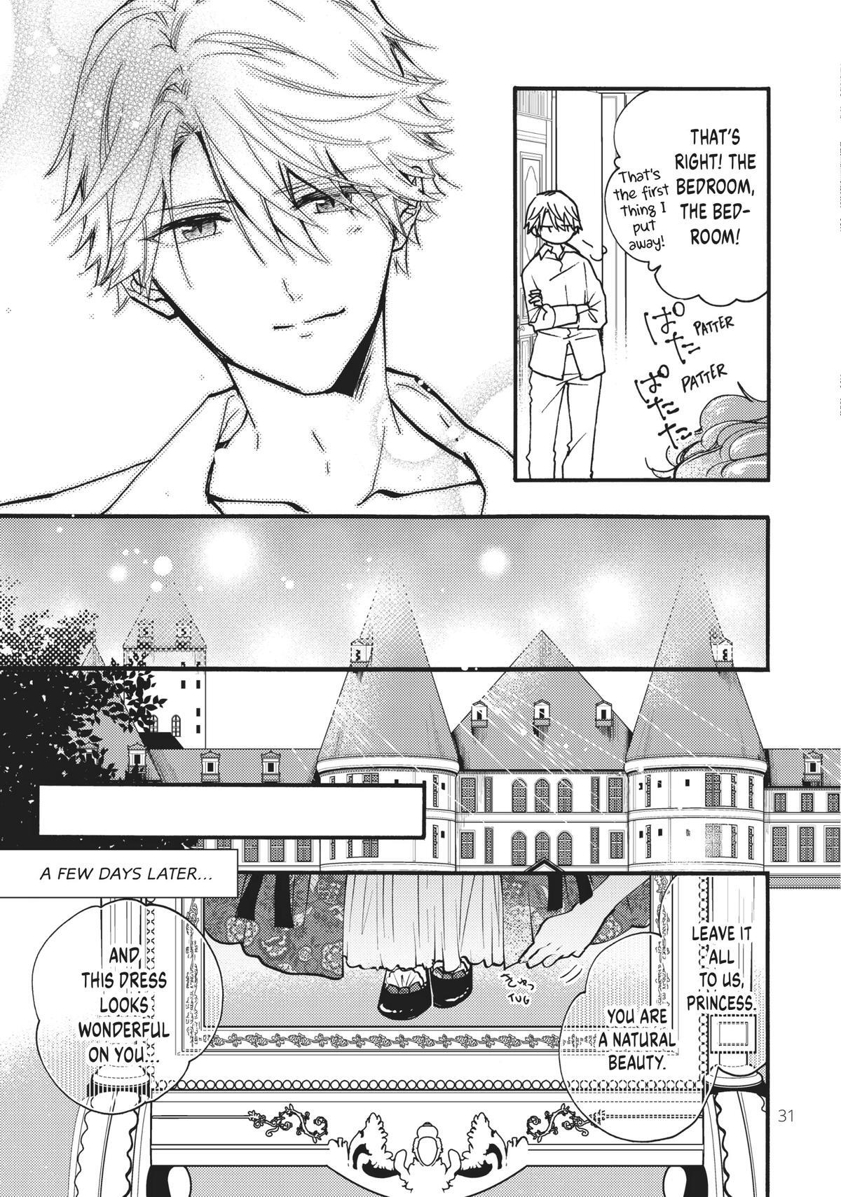 Read Pass the Monster Meat, Milady! Manga Online