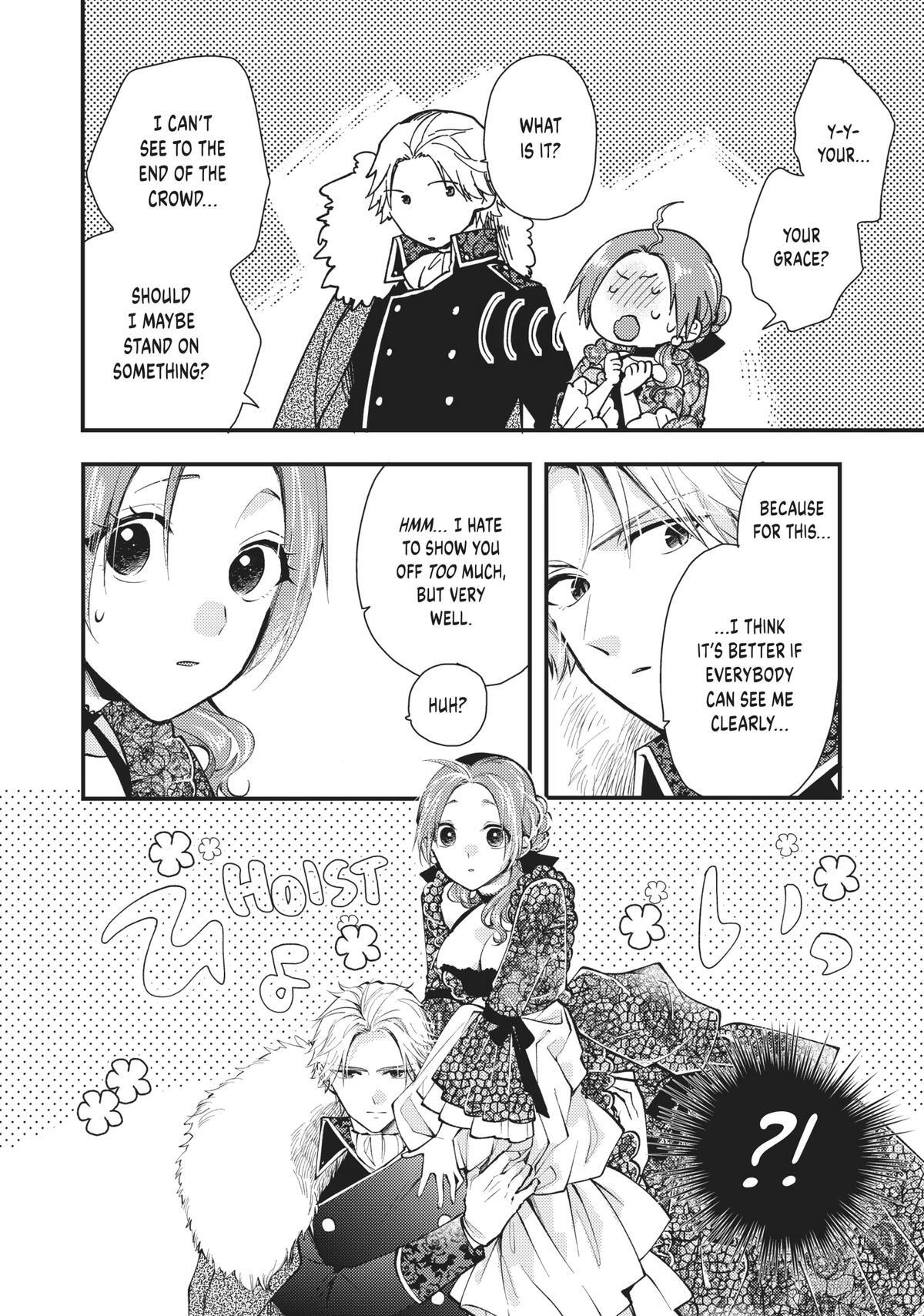 Read Pass the Monster Meat, Milady! Manga Online