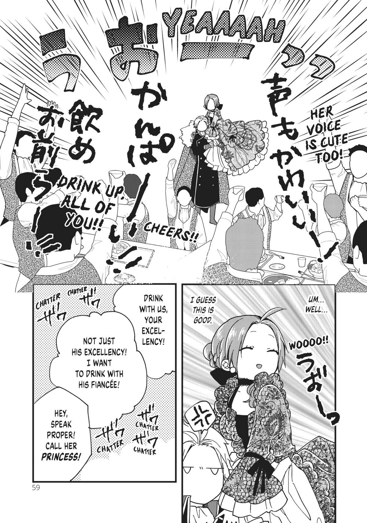 Read Pass the Monster Meat, Milady! Manga Online