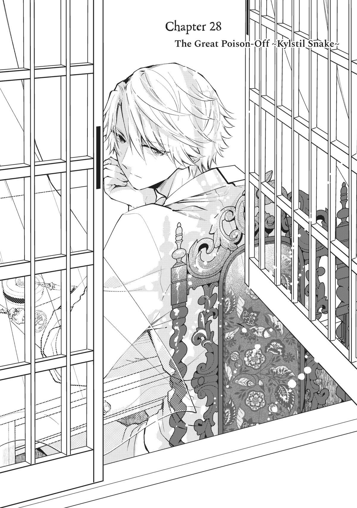 Read Pass the Monster Meat, Milady! Manga Online