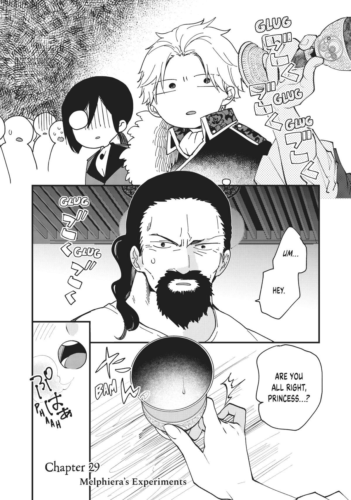 Read Pass the Monster Meat, Milady! Manga Online