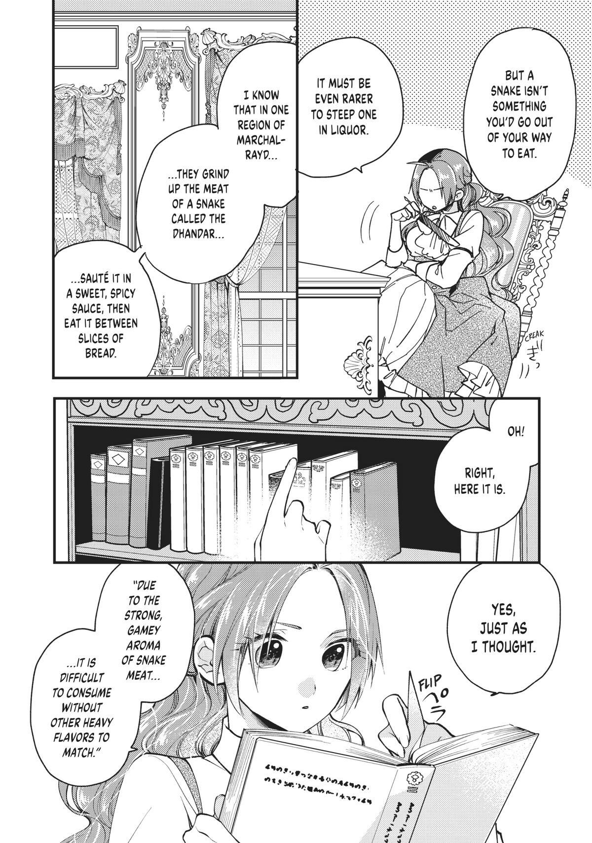 Read Pass the Monster Meat, Milady! Manga Online