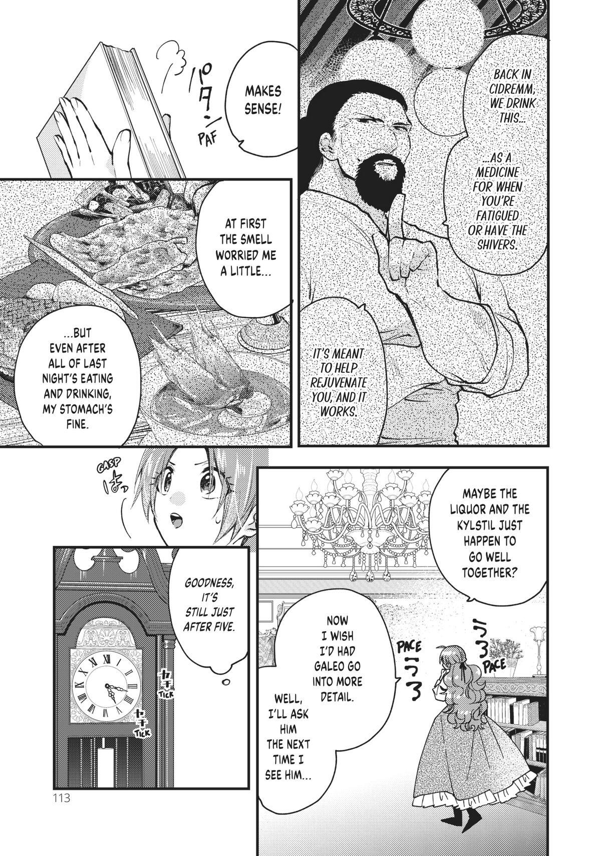 Read Pass the Monster Meat, Milady! Manga Online
