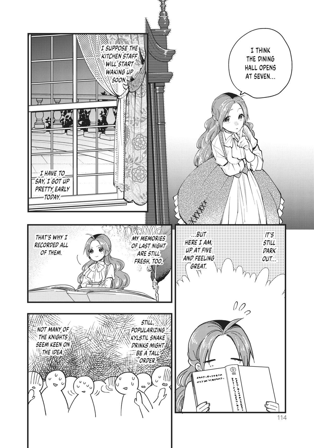 Read Pass the Monster Meat, Milady! Manga Online