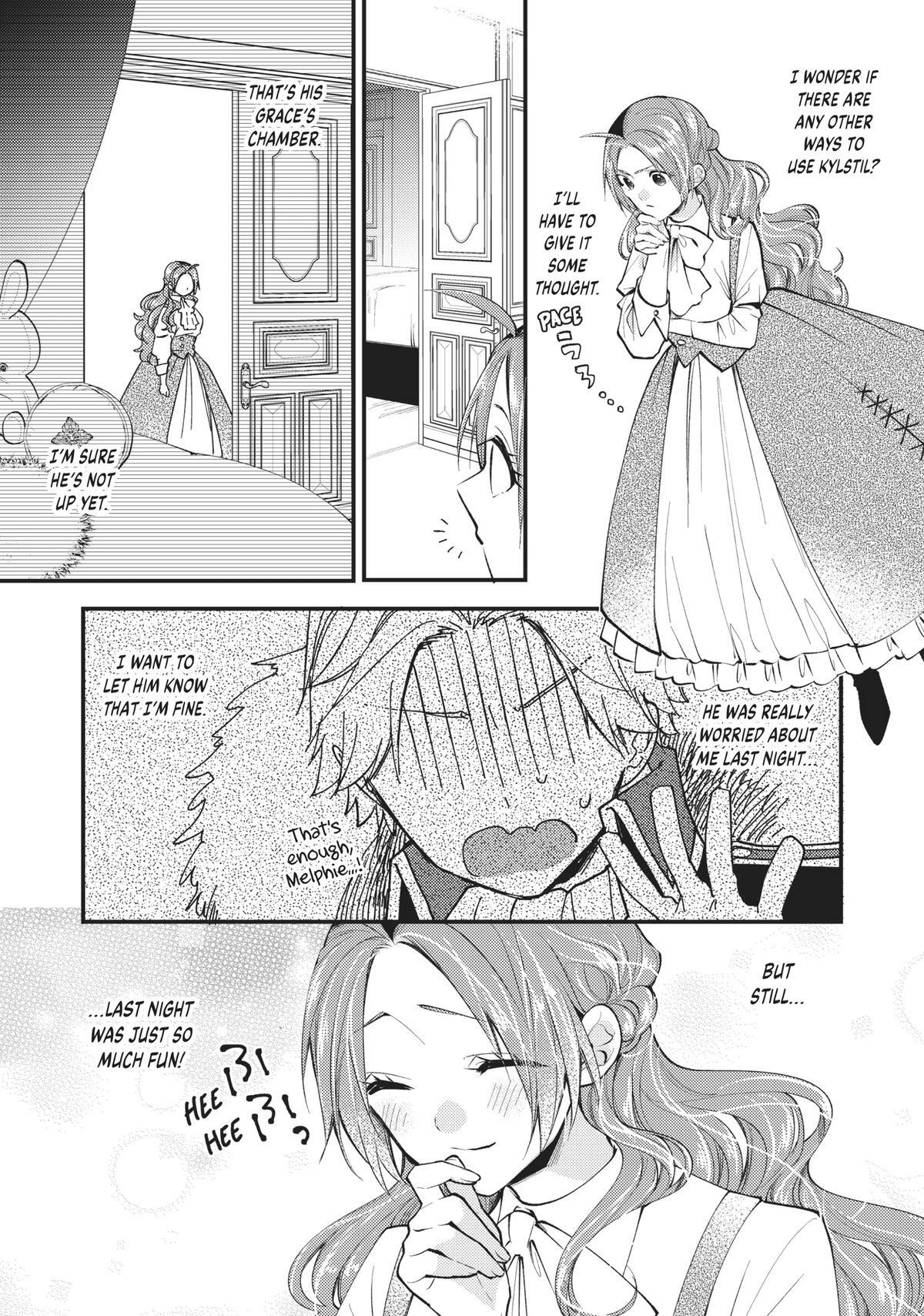 Read Pass the Monster Meat, Milady! Manga Online