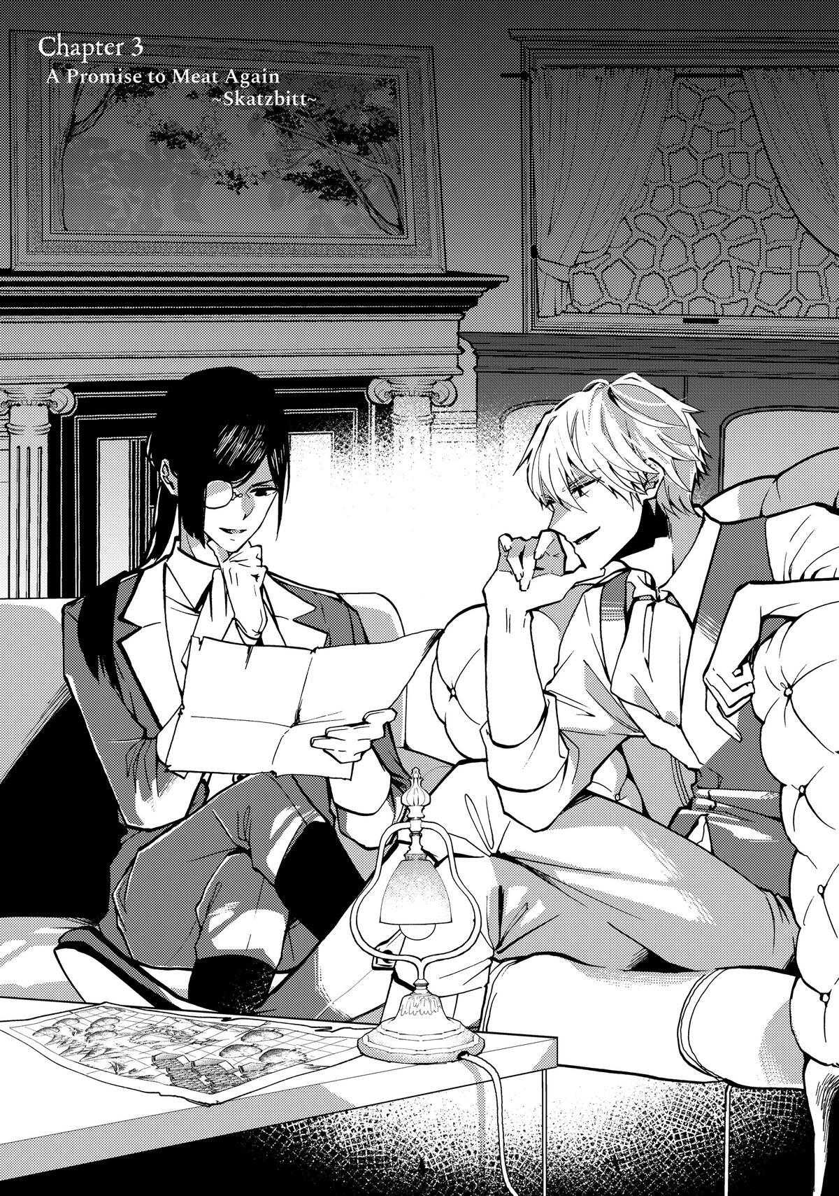 Read Pass the Monster Meat, Milady! Manga Online