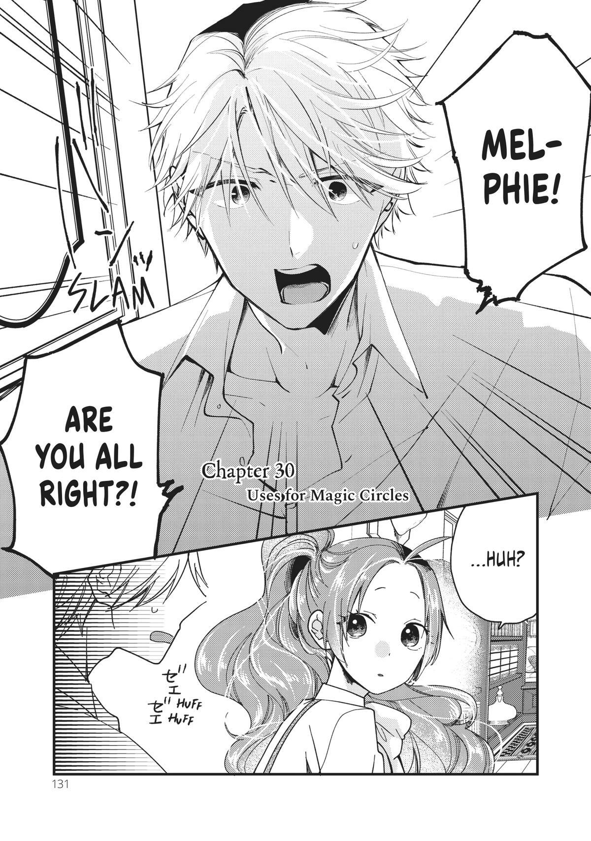 Read Pass the Monster Meat, Milady! Manga Online