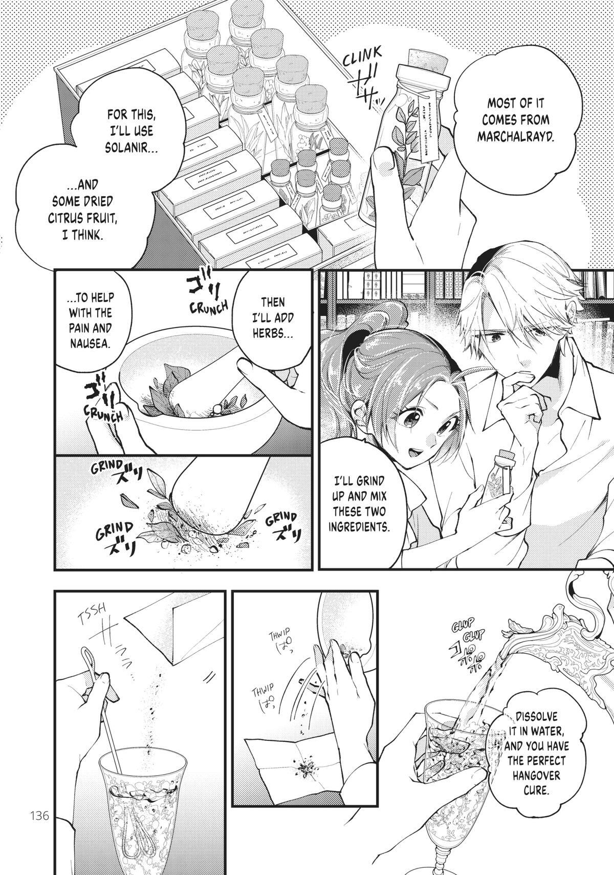 Read Pass the Monster Meat, Milady! Manga Online