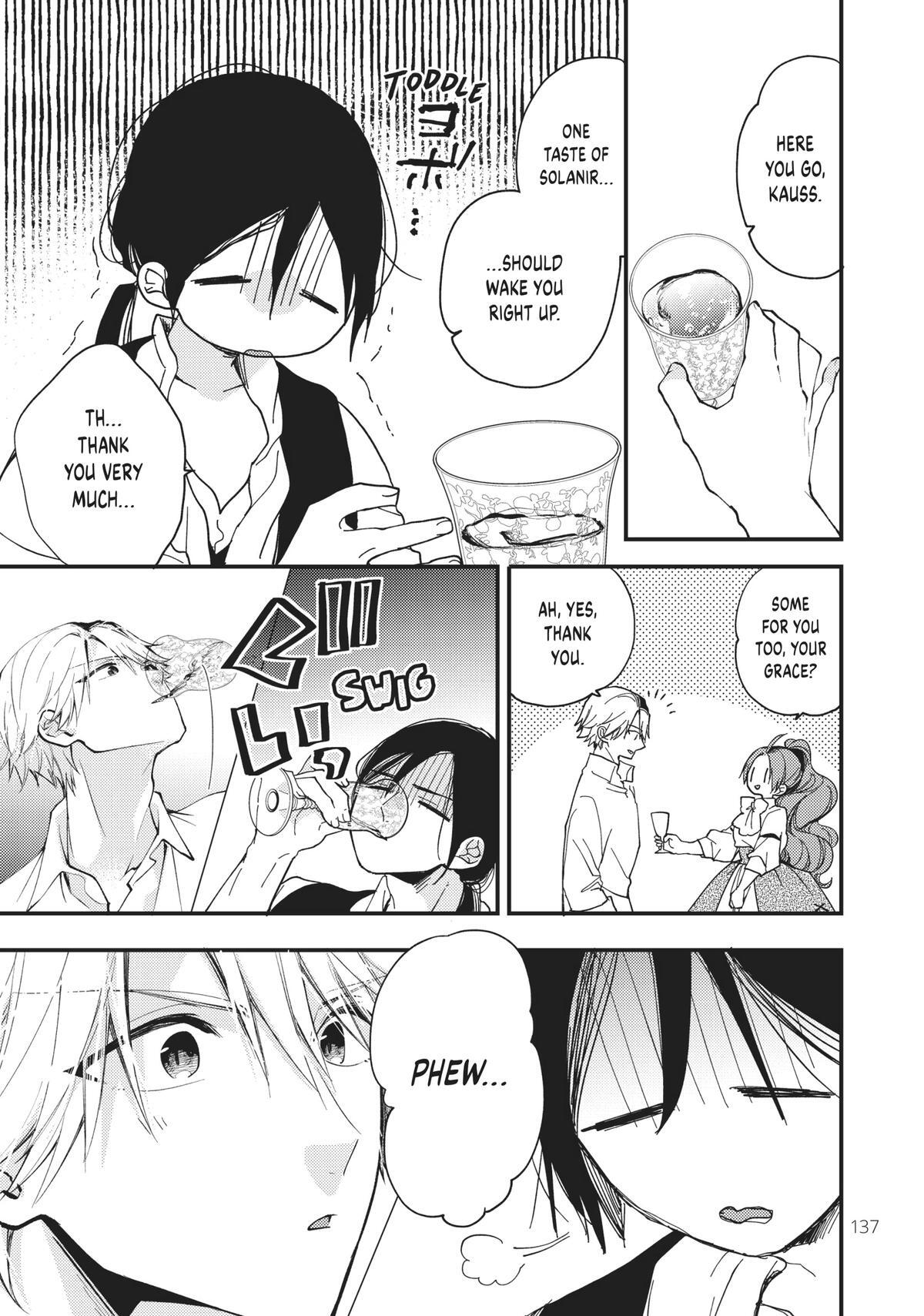 Read Pass the Monster Meat, Milady! Manga Online