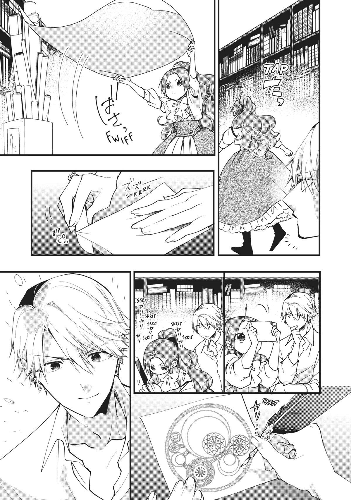 Read Pass the Monster Meat, Milady! Manga Online