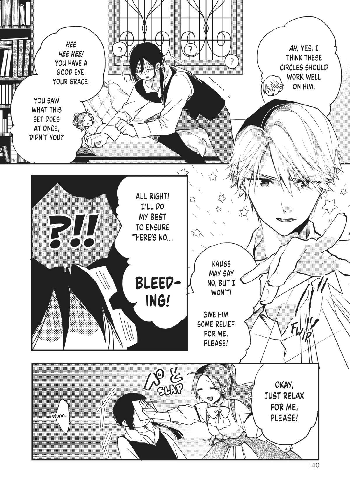 Read Pass the Monster Meat, Milady! Manga Online