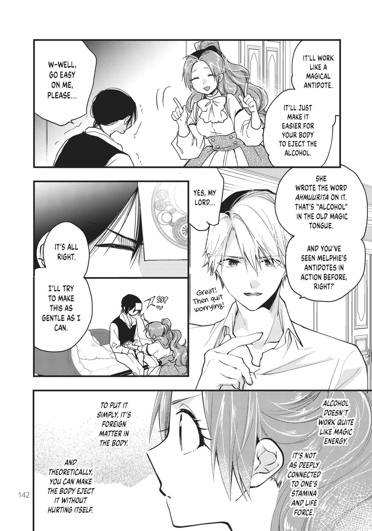 Read Pass the Monster Meat, Milady! Manga Online