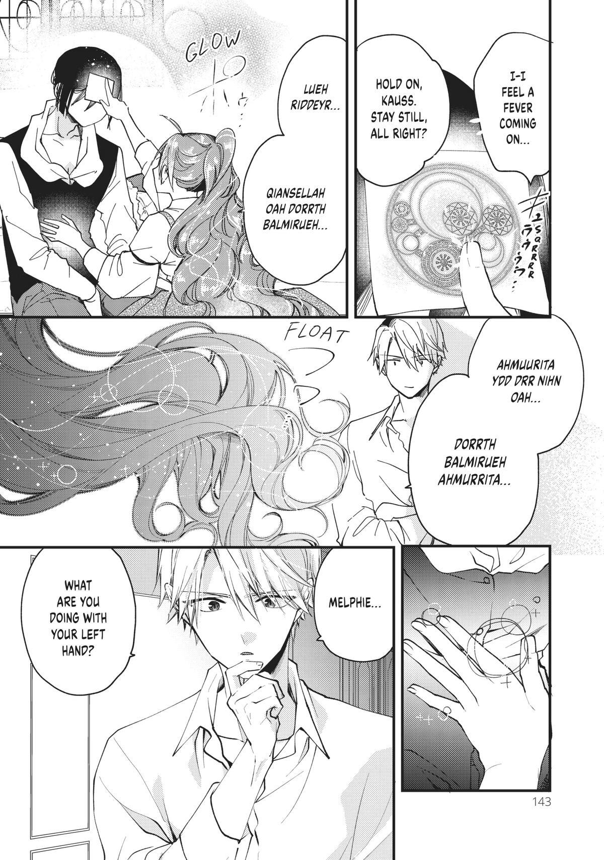 Read Pass the Monster Meat, Milady! Manga Online
