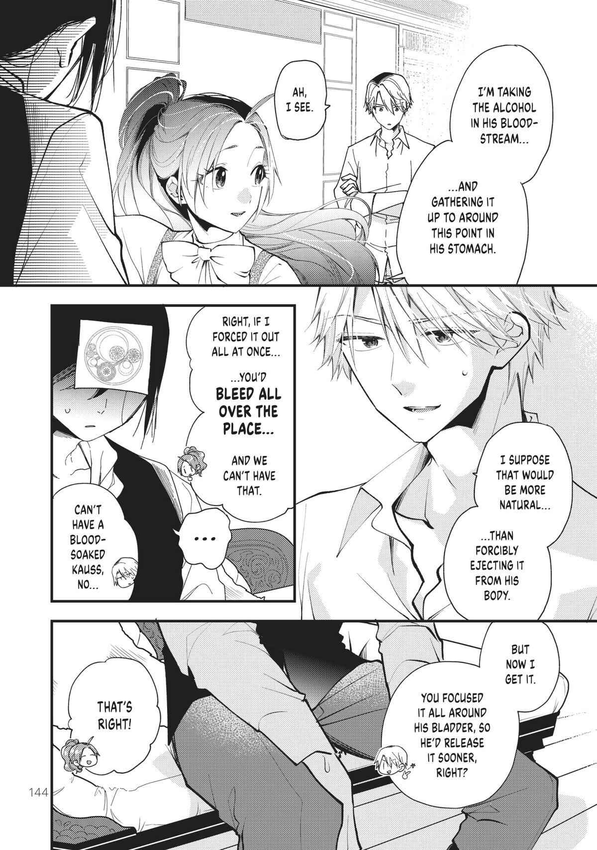 Read Pass the Monster Meat, Milady! Manga Online