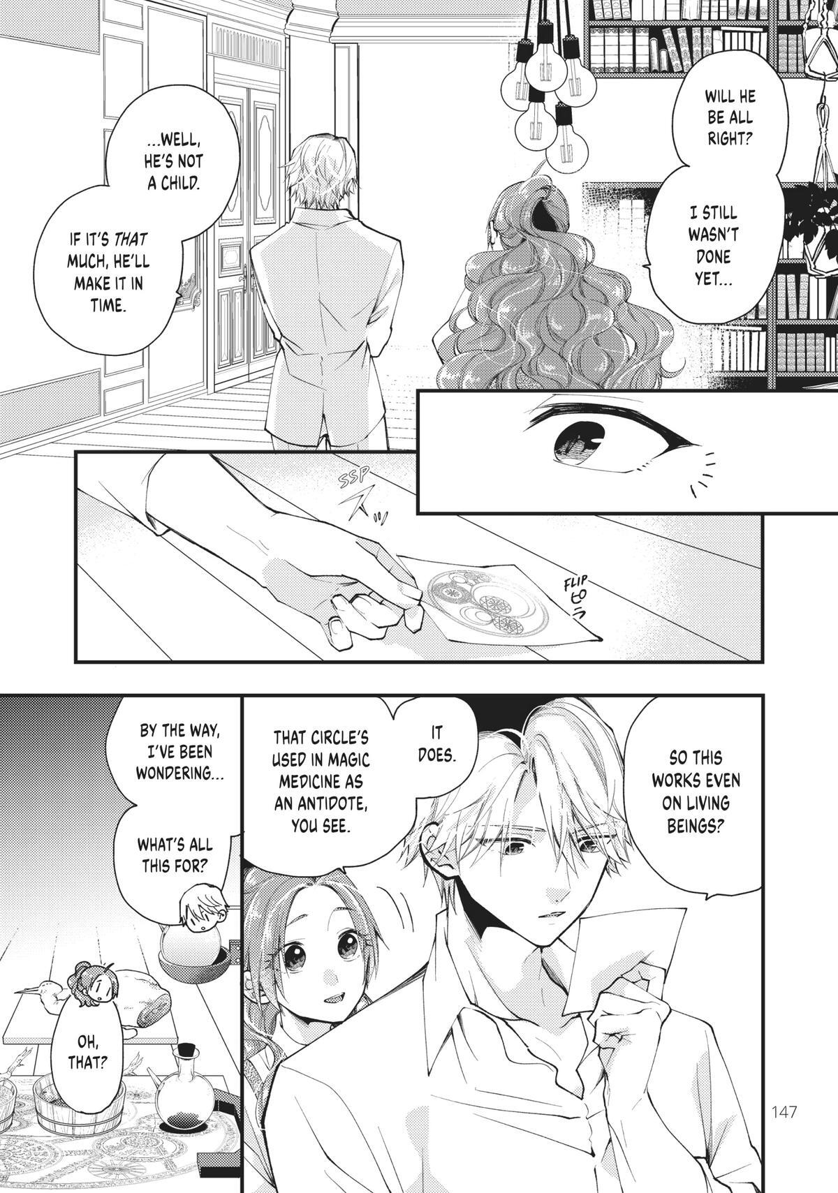 Read Pass the Monster Meat, Milady! Manga Online