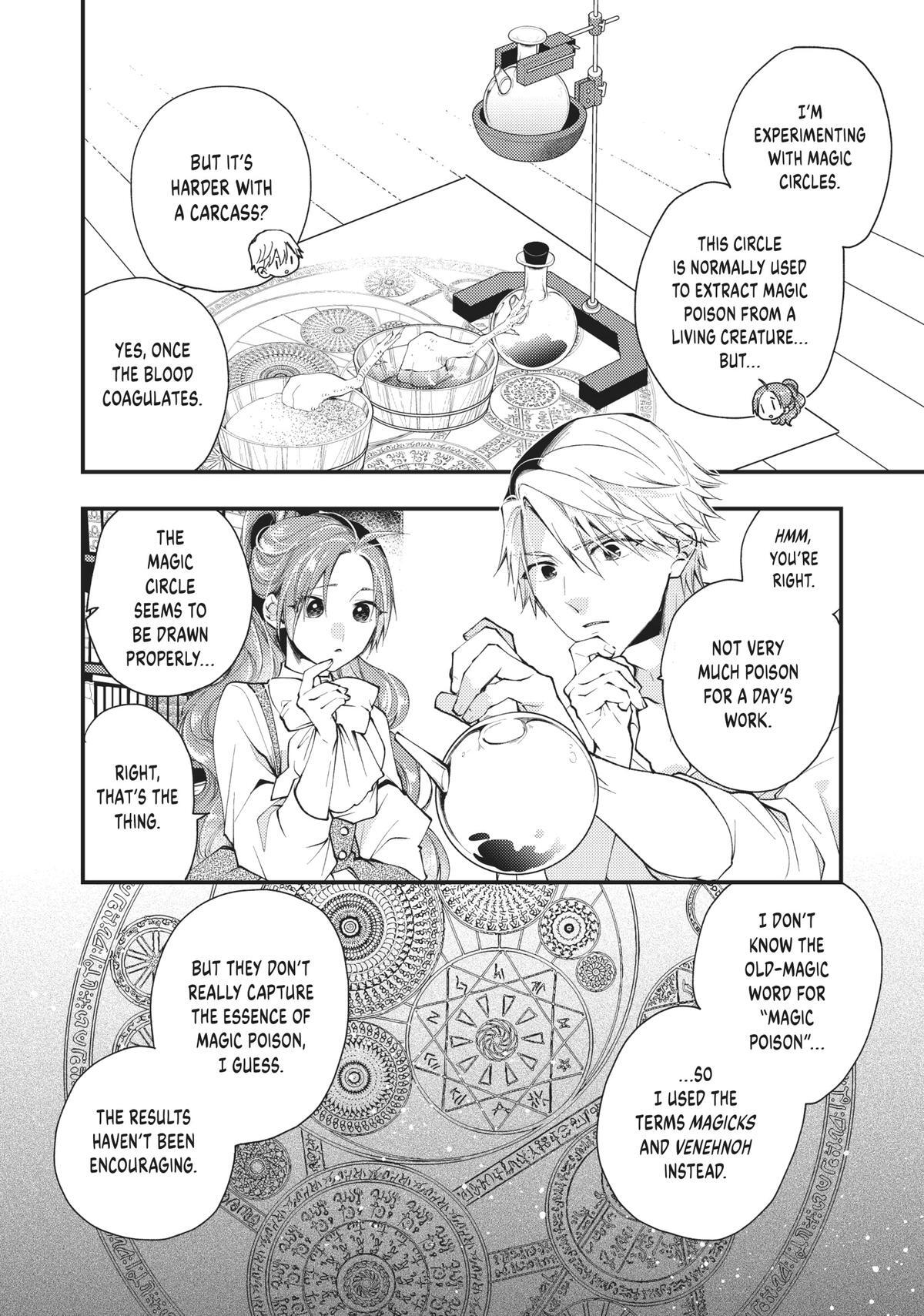 Read Pass the Monster Meat, Milady! Manga Online