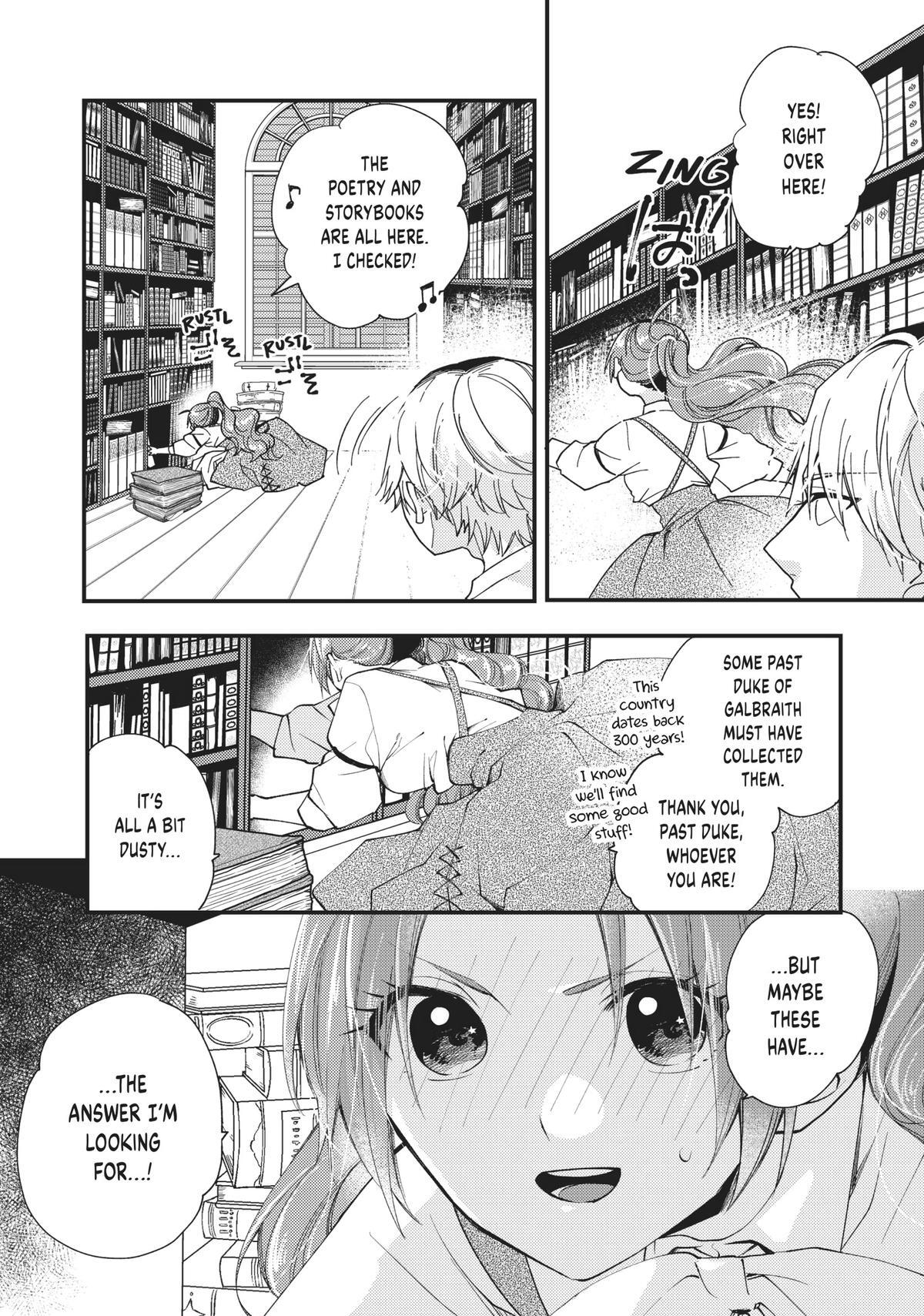Read Pass the Monster Meat, Milady! Manga Online