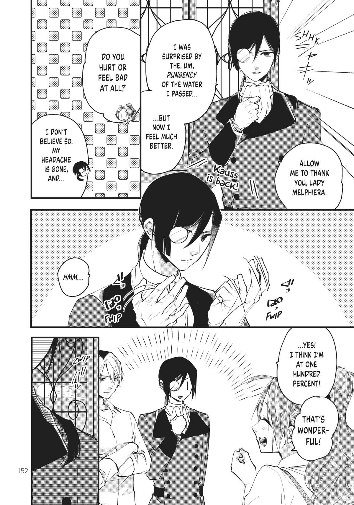 Read Pass the Monster Meat, Milady! Manga Online