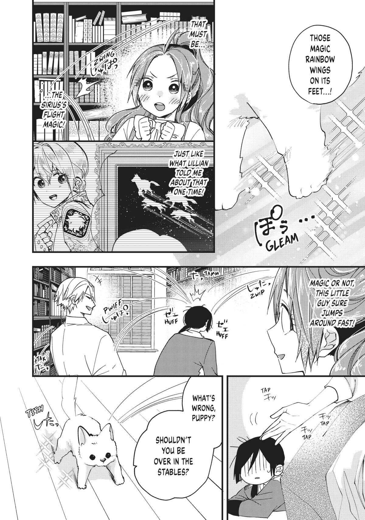 Read Pass the Monster Meat, Milady! Manga Online