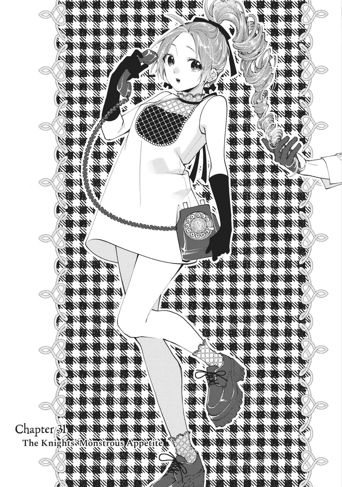 Read Pass the Monster Meat, Milady! Manga Online