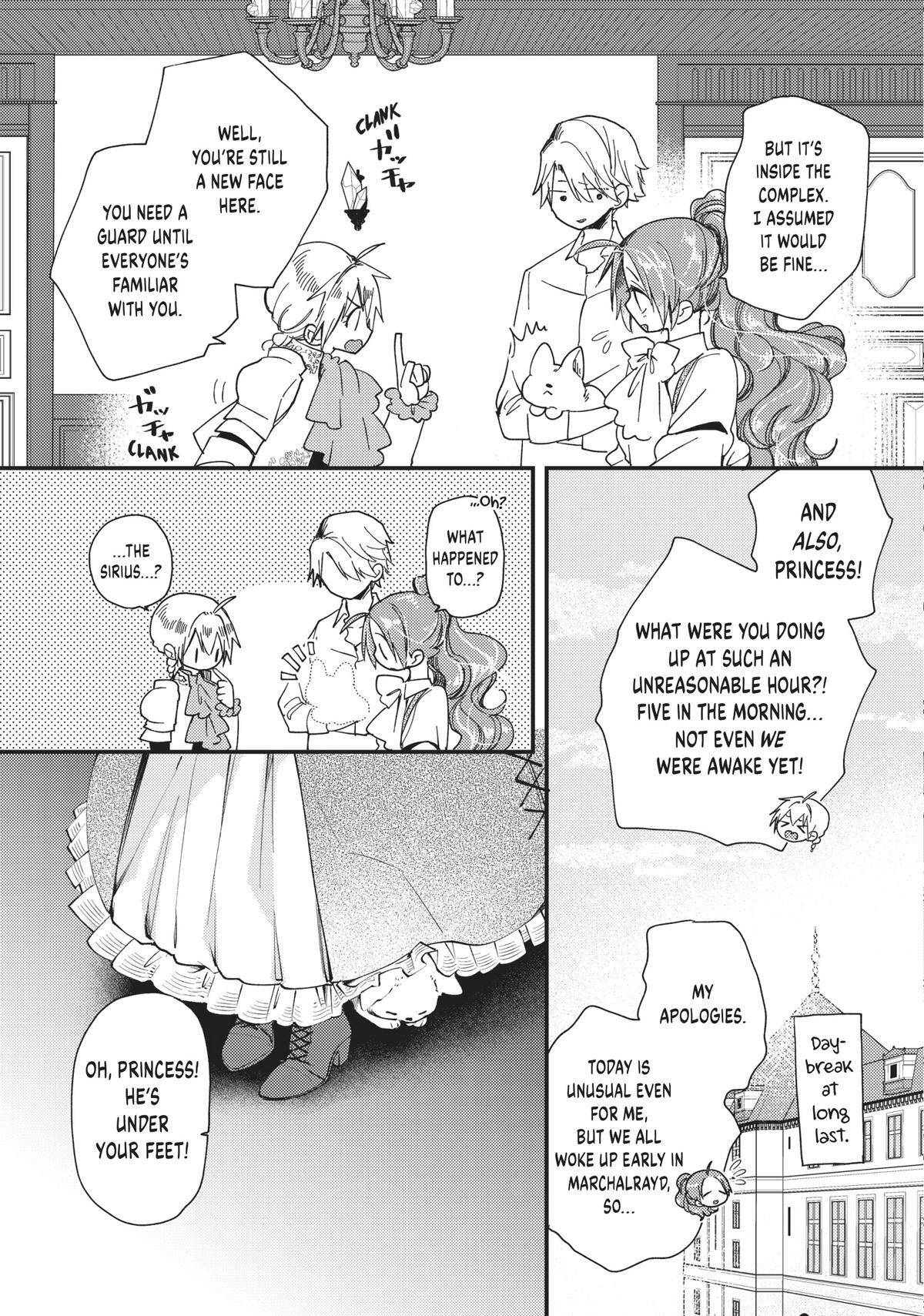 Read Pass the Monster Meat, Milady! Manga Online