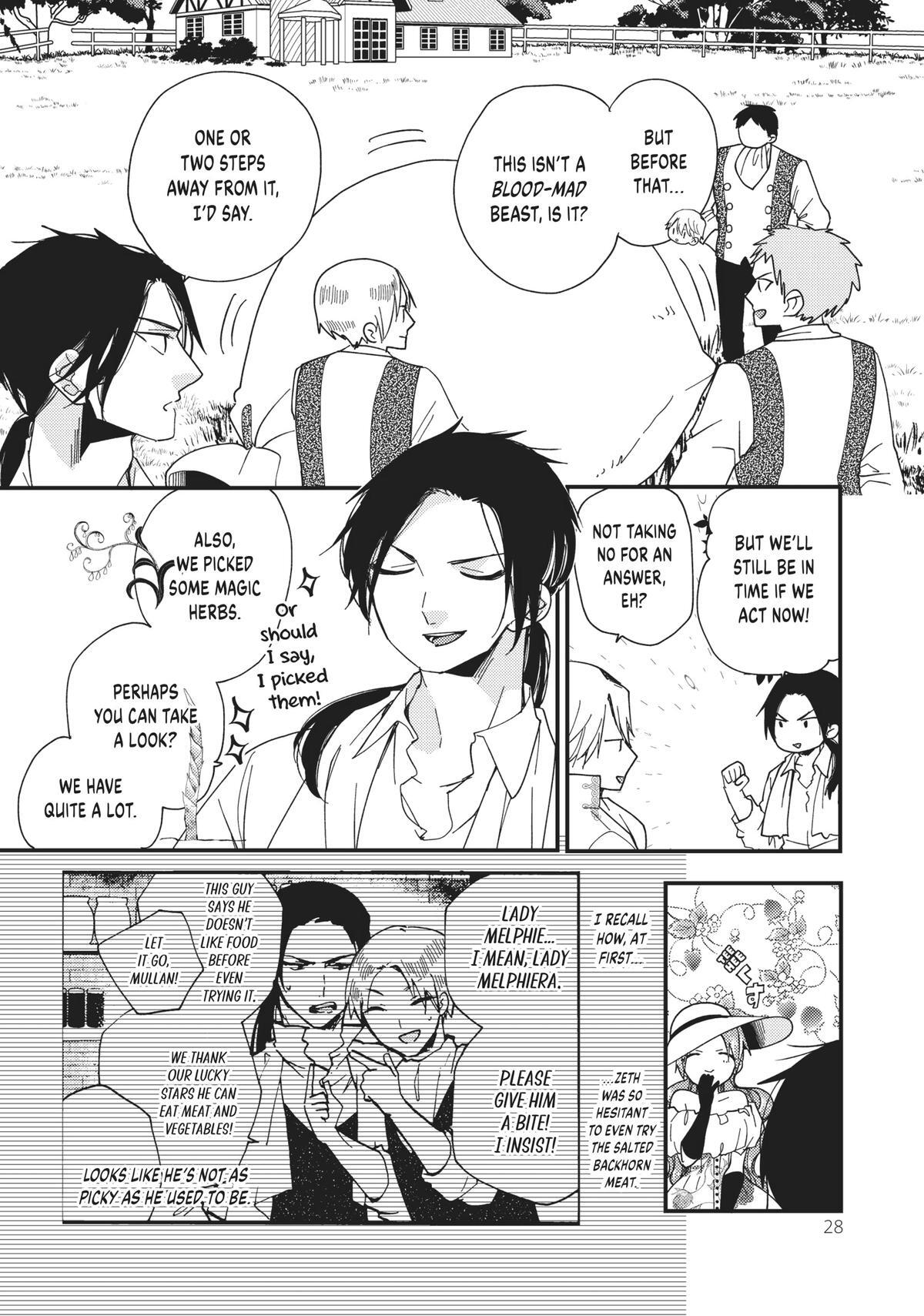 Read Pass the Monster Meat, Milady! Manga Online