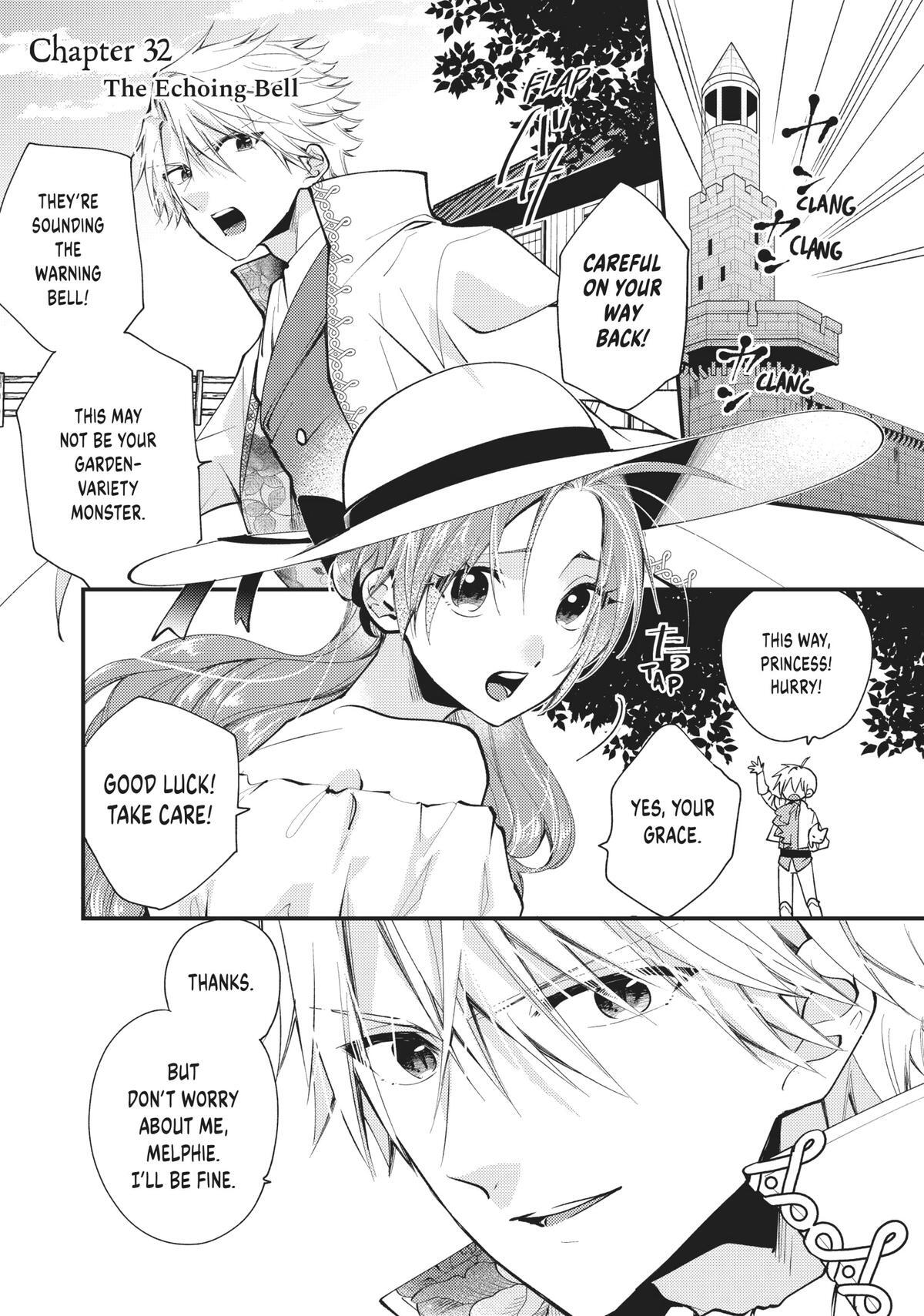 Read Pass the Monster Meat, Milady! Manga Online