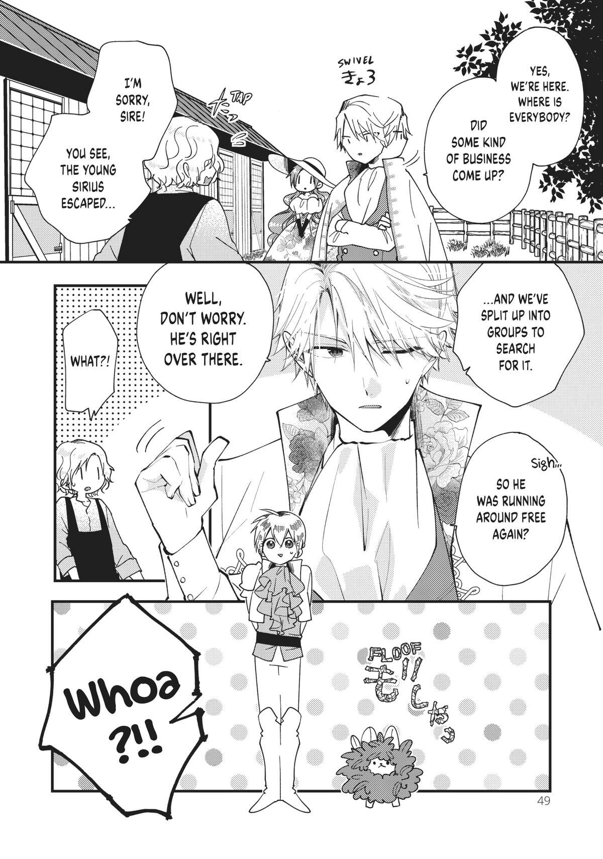 Read Pass the Monster Meat, Milady! Manga Online