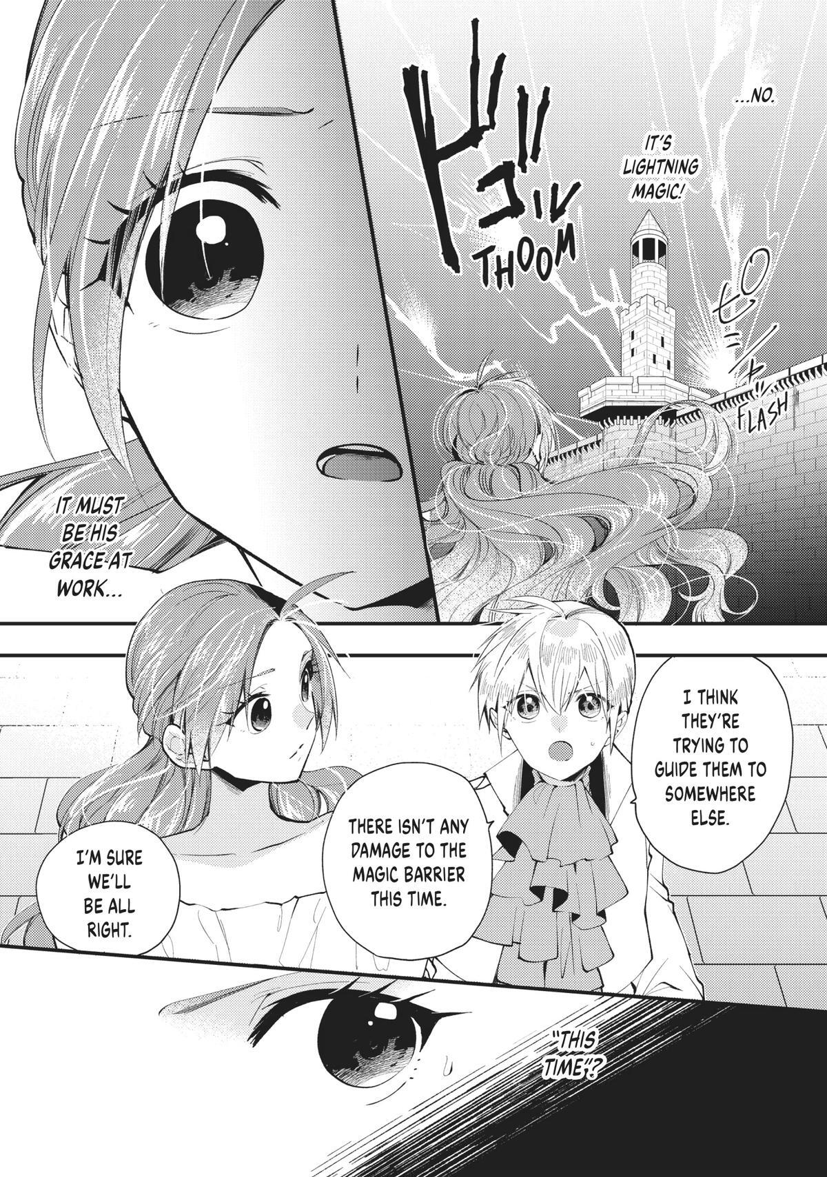 Read Pass the Monster Meat, Milady! Manga Online