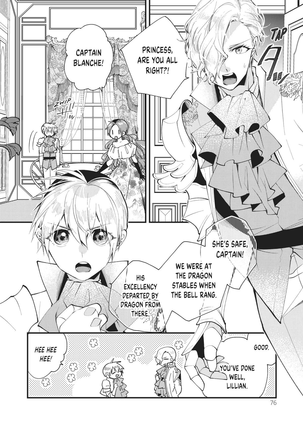 Read Pass the Monster Meat, Milady! Manga Online