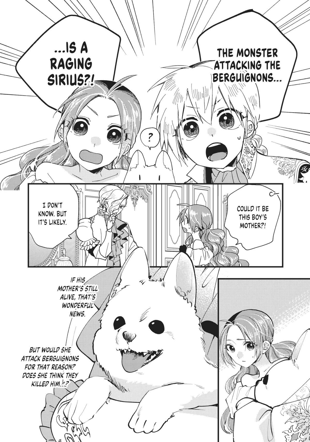 Read Pass the Monster Meat, Milady! Manga Online