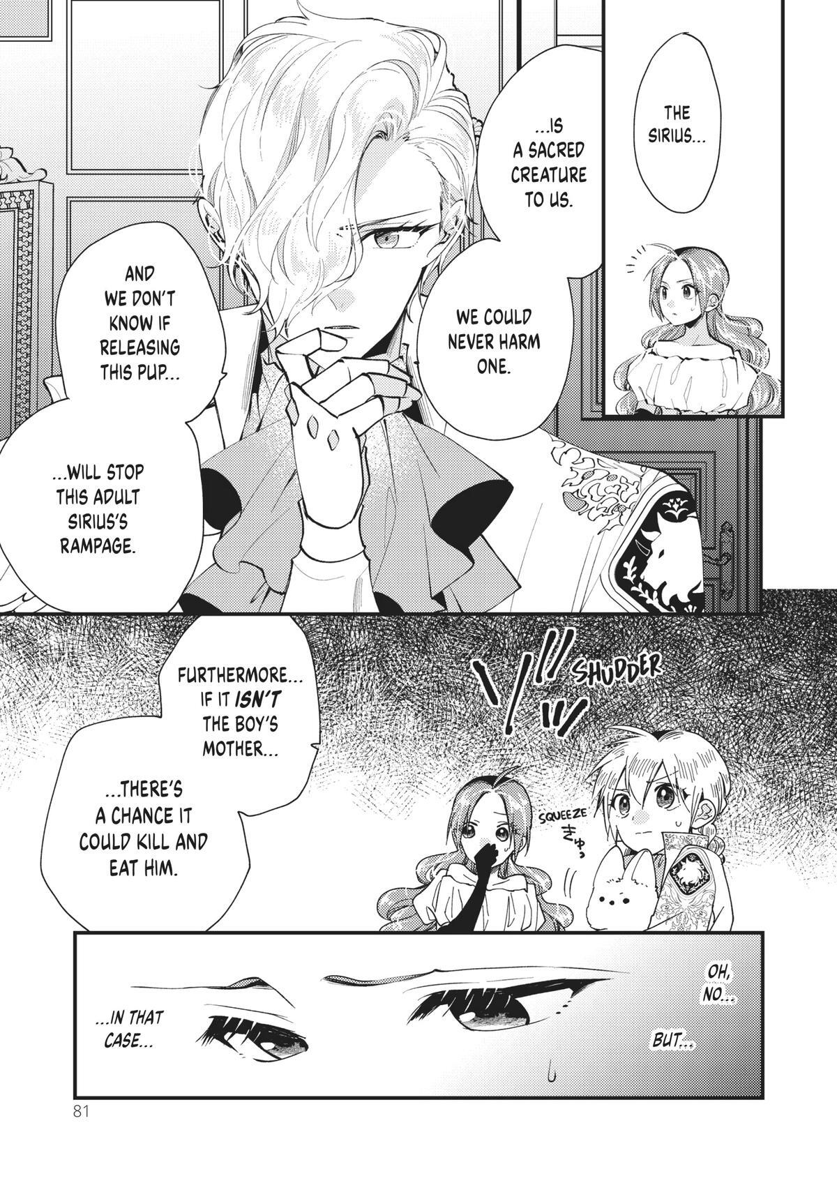 Read Pass the Monster Meat, Milady! Manga Online