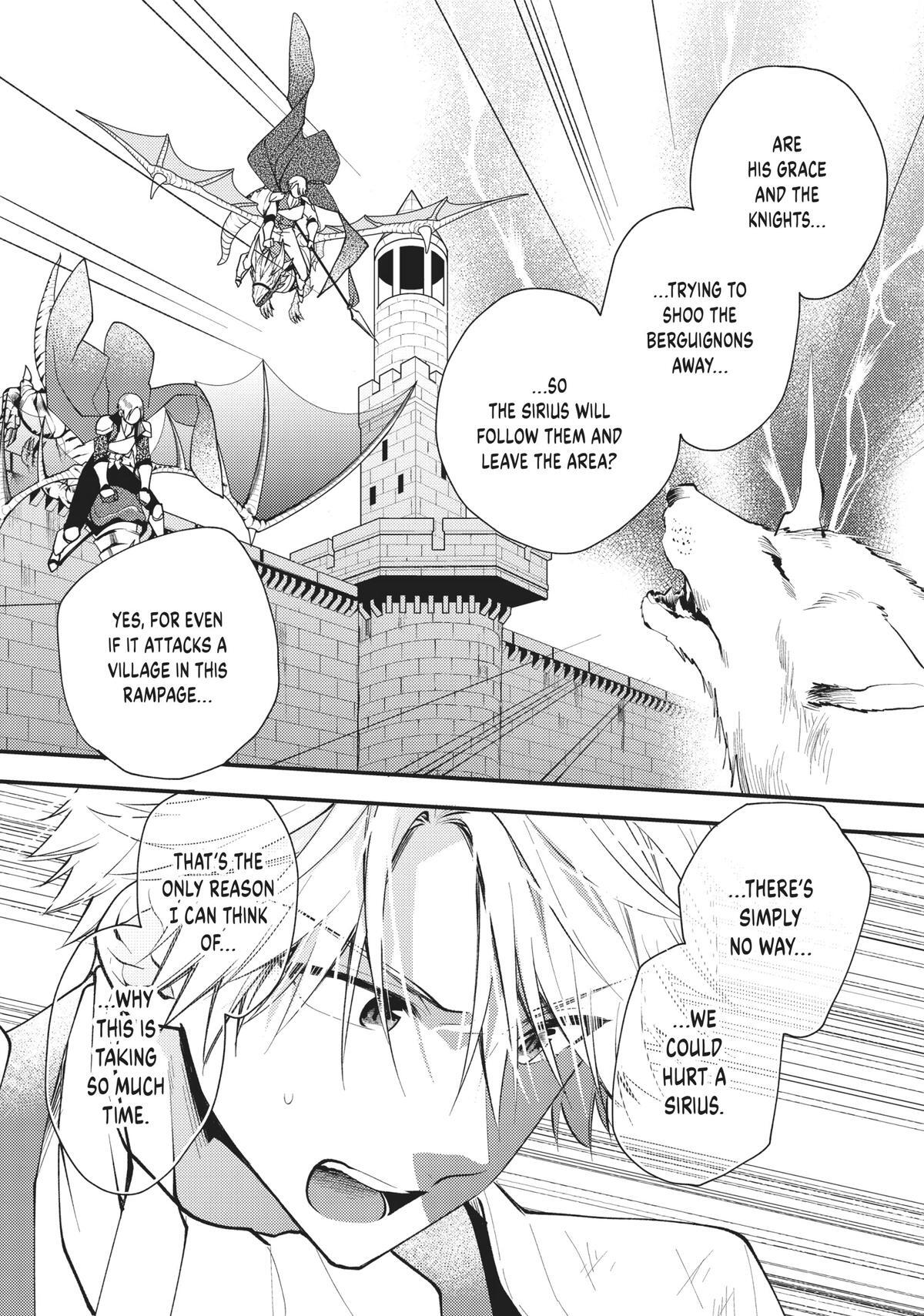 Read Pass the Monster Meat, Milady! Manga Online