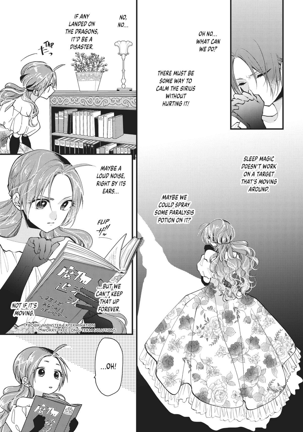 Read Pass the Monster Meat, Milady! Manga Online
