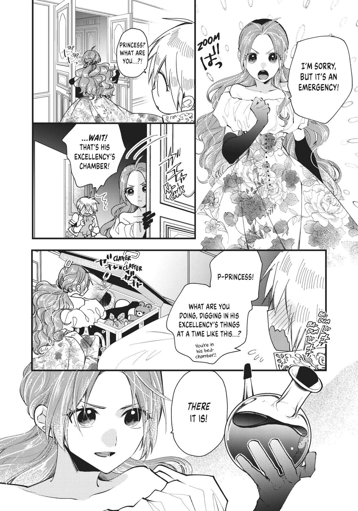 Read Pass the Monster Meat, Milady! Manga Online