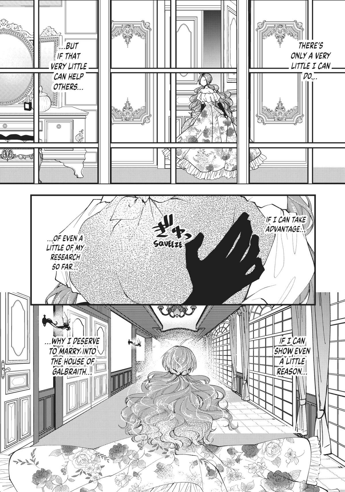 Read Pass the Monster Meat, Milady! Manga Online