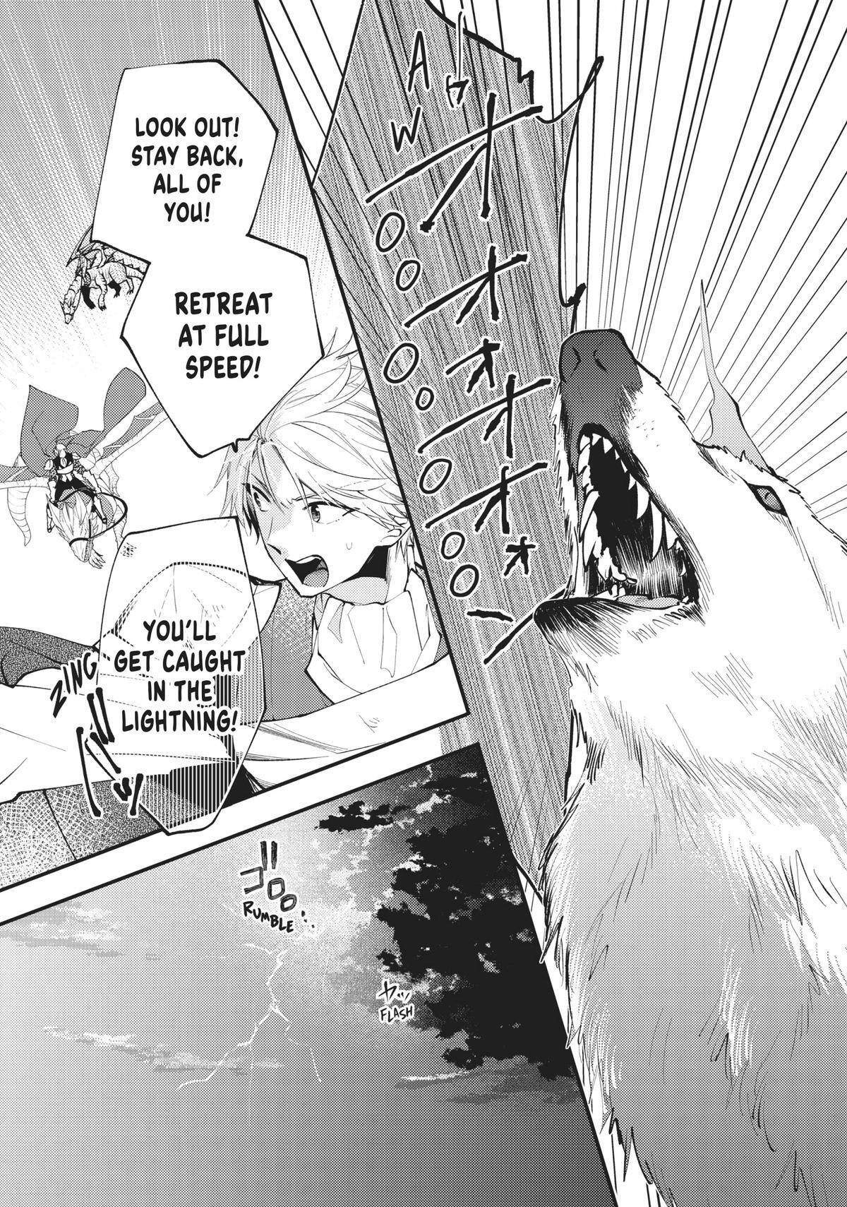 Read Pass the Monster Meat, Milady! Manga Online