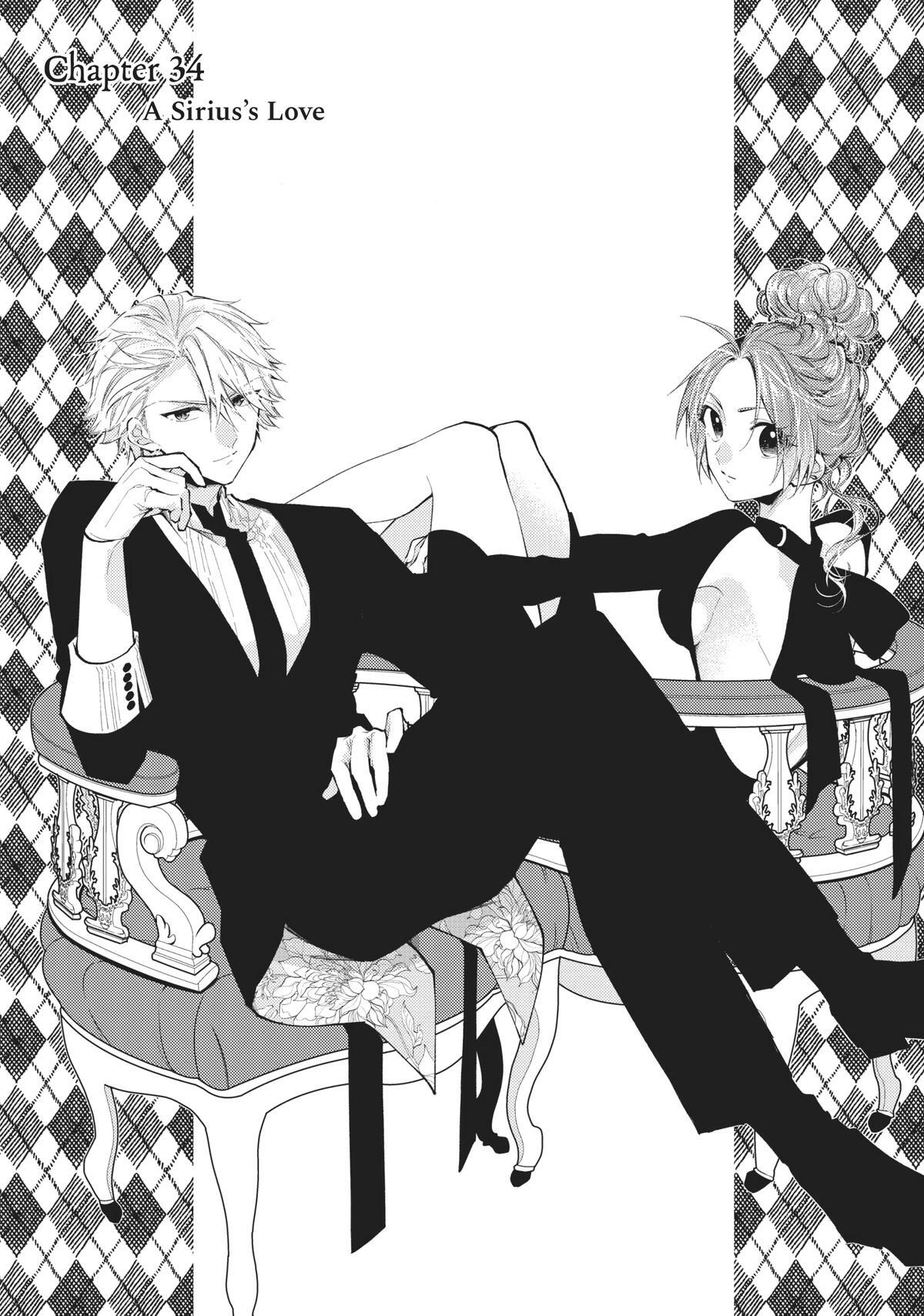 Read Pass the Monster Meat, Milady! Manga Online