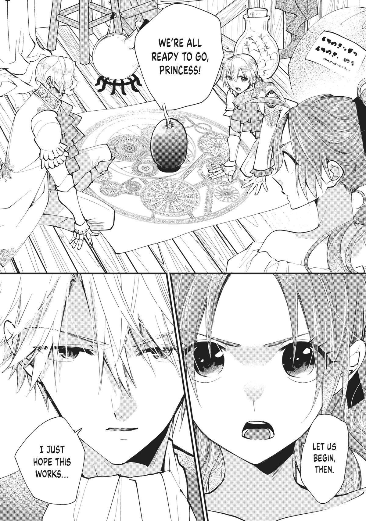 Read Pass the Monster Meat, Milady! Manga Online